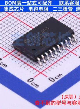 数模转换芯片DAC TLC7628CDW SOIC-20 TI/德州 电子元件全新原装