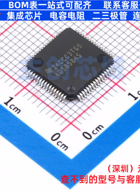 模数转换芯片ADC ADS8584SIPM LQFP-64 TI/德州 电子元件全新原装
