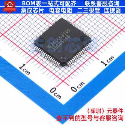 模数转换芯片ADC ADS8584SIPM LQFP-64 TI/德州 电子元件全新原装