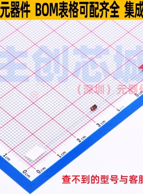 开关二极管 BAS45A,133 DO-34 Nexperia(安世) 电子元件全新原装