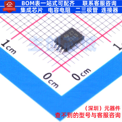 功率电子开关 TPS2113PWR TSSOP-8 TI/德州 电子元件配单全新原装