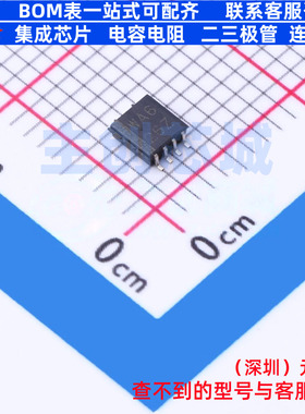 信号开关/编解码器/多路复用器 SN74CB3T3306DCTR SM-8 TI/德州