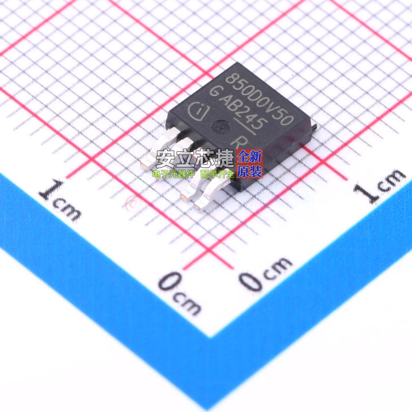 线性稳压器(LDO) TLS850D0TEV50ATMA1 TO-252-5 Infineon(英飞凌)