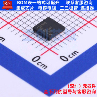特殊逻辑IC LDC1612QDNTRQ1 WSON-12 TI/德州 电子元器件全新原装
