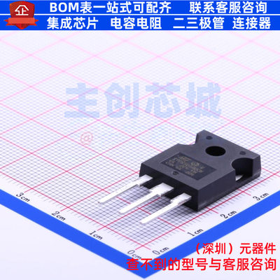 肖特基二极管 STPS30150CW TO-247 意法半导体 电子元件全新原装