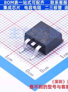 肖特基二极管 MBRB1045T4G TO-263 onsemi(安森美) 电子元件配单