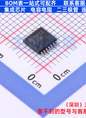 逻辑门 74VCX08MTCX TSSOP-14 onsemi(安森美) 电子元件全新原装