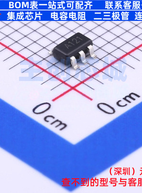 DC-DC电源芯片 H9008 SOT-23-5 Siproin(上海矽朋) 电子元件配单