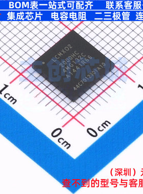 可编程逻辑器件(CPLD/FPGA) LCMXO2-2000HC-4MG132C CSPBGA-132 L