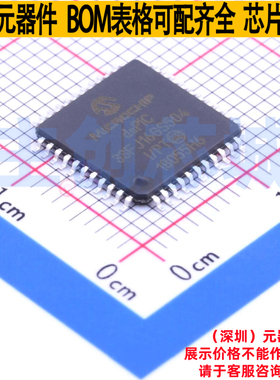 数字信号处理器(DSP/DSC) DSPIC33FJ16GS504-I/PT TQFP-44 MICROC