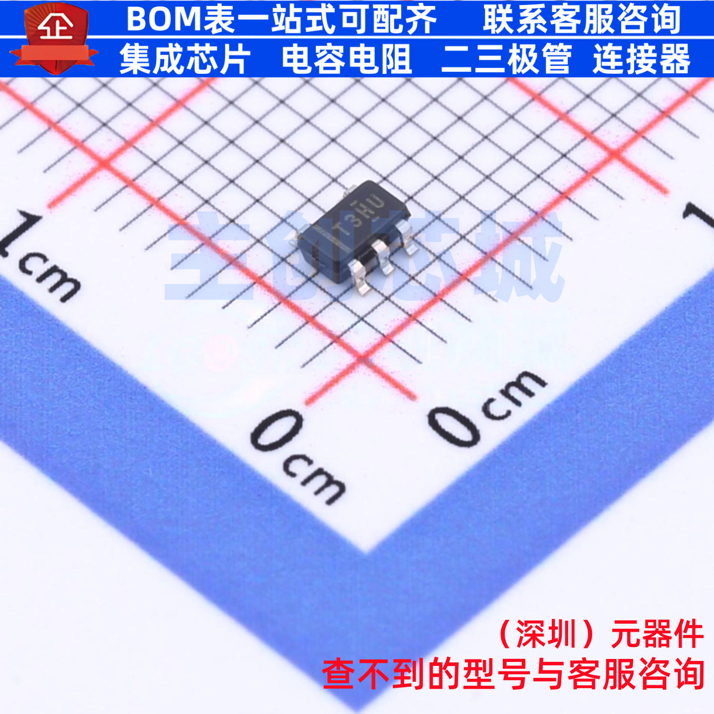 电压基准芯片 TL431BQDBVR SOT-23-5 TI/德州 电子元器件全新原装图片