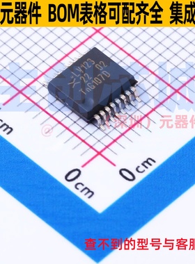 单稳态多谐振荡器 74LV123DB,118 SSOP-16 Nexperia(安世) 元器件