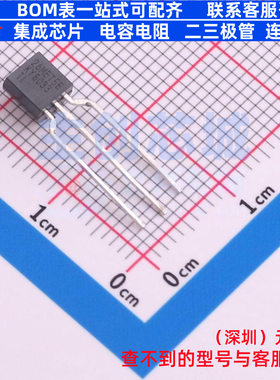 线性稳压器(LDO) LP2950-33LPRE3 TO-92-2.54mm TI/德州 全新原装