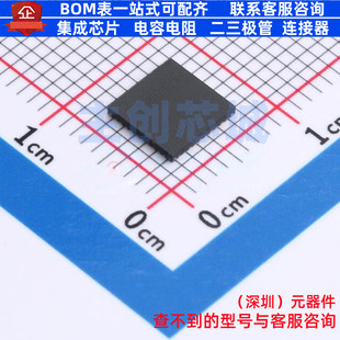 栅极驱动芯片 DRV8353SRTAT WQFN-40 TI/德州 电子元器件全新原装
