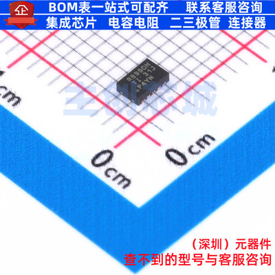 功率电子开关 TPS22990NDMLR WSON-10 TI/德州 电子元件全新原装