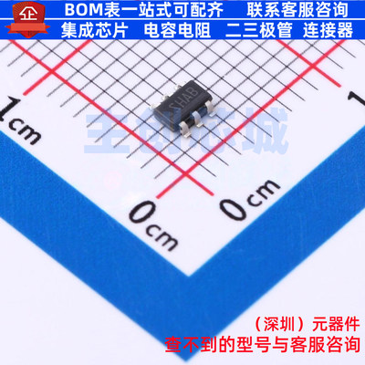 DC-DC电源芯片 LM2736XMKX/NOPB TSOT-23-6 TI/德州 电子元件配单