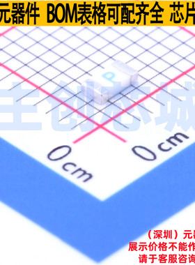 一次性保险丝 0440003.WR 1206 Littelfuse/力特 电子元器件配单