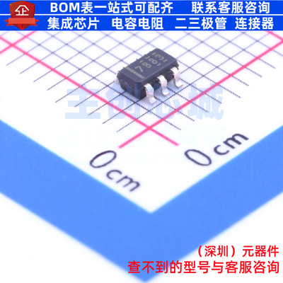 模数转换芯片ADC ADS7883SDBVT SOT-23-6 TI/德州 电子元器件配单
