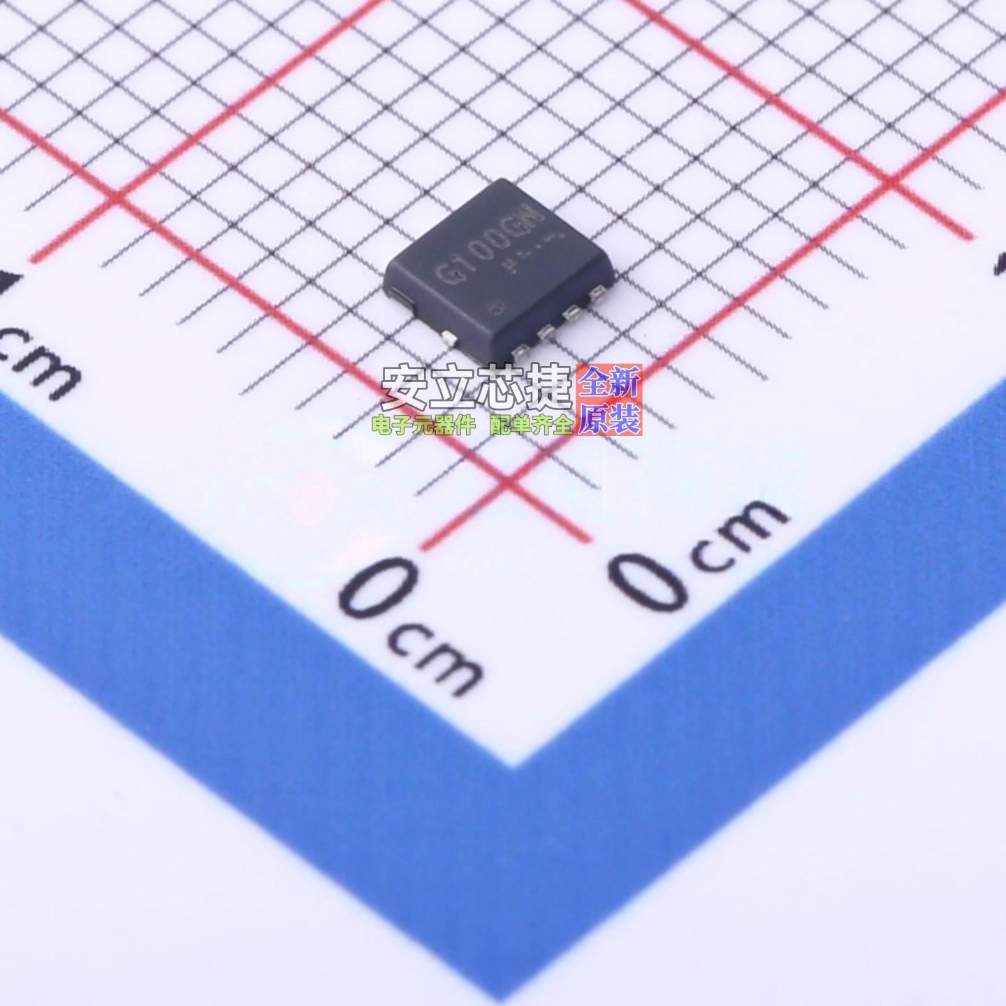 场效应管(MOSFET) RQ3G100GNTB HSMT-8(3x3.2) ROHM(罗姆) 元器件