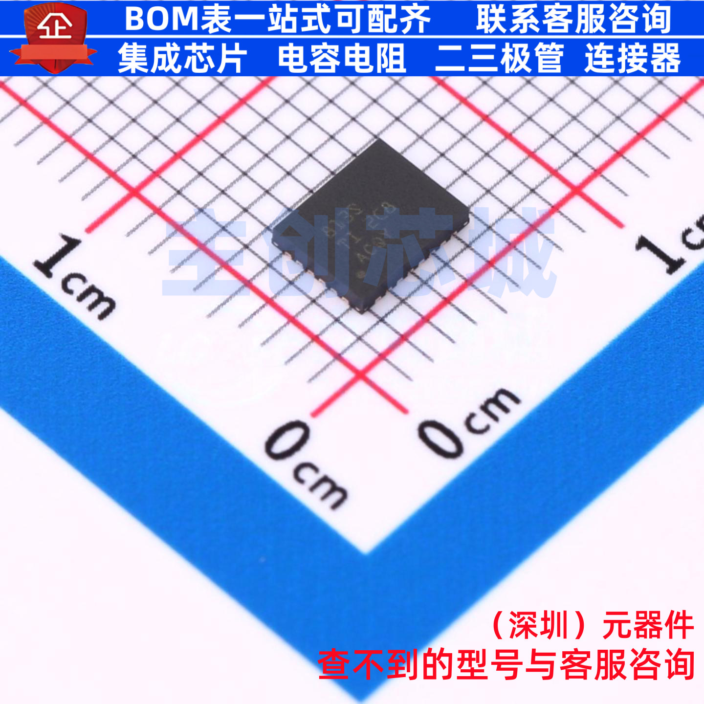 以太网收发器 DP83TC813SRHFRQ1 VQFN-28 TI/德州 电子元器件配单