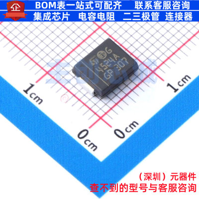 静电保护器(TVS/ESD) STIEC45-24AS DO-214AB 意法半导体 元器件
