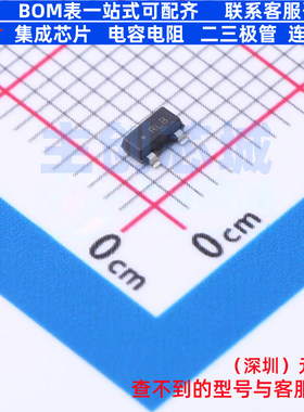 电压基准芯片 LMV431BIMF/NOPB SOT-23 TI/德州 电子元件全新原装