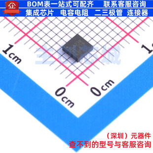 DC-DC电源芯片 TPS568230RJET VQFN-20 TI/德州 电子元件全新原装