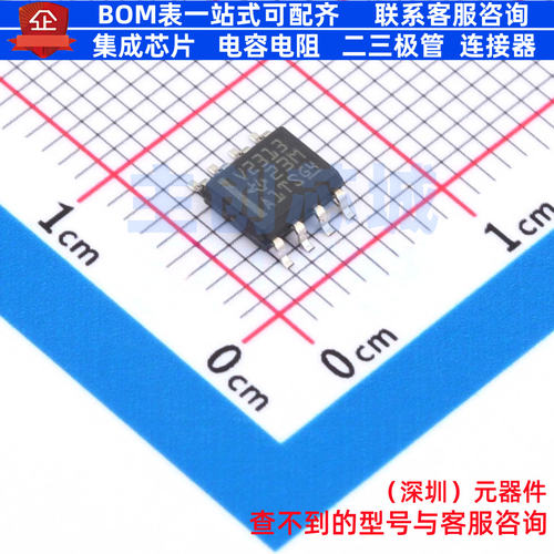 运算放大器 TLV2313IDR SOIC-8 TI/德州 电子元器件配单全新原装