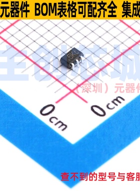 数字晶体管 NHUMH13X TSSOP-6 Nexperia(安世) 电子元件全新原装