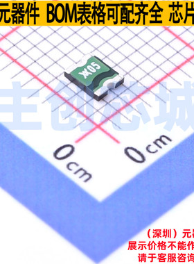 自恢复保险丝 MICROSMD005F-2 1210 Littelfuse/力特 电子元器件
