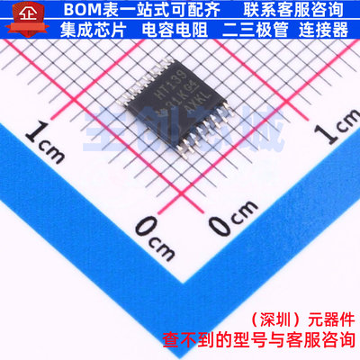 信号开关/编解码器/多路复用器 SN74HCT139PWR TSSOP-16 TI/德州