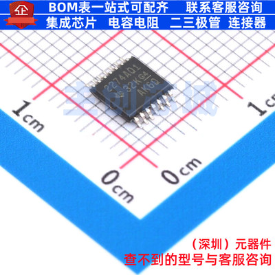 运算放大器 TLC2274AQPWRQ1 TSSOP-14 TI/德州 电子元件全新原装