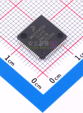 单片机(MCU/MPU/SOC) MK22FN256VLH12 LQFP-64 安世 电子元件配单