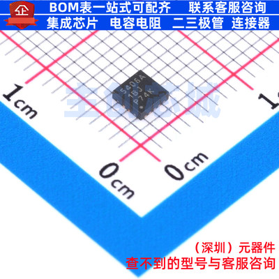DC-DC电源芯片 TPS54060ADRCR VSON-10 TI/德州 电子元件全新原装