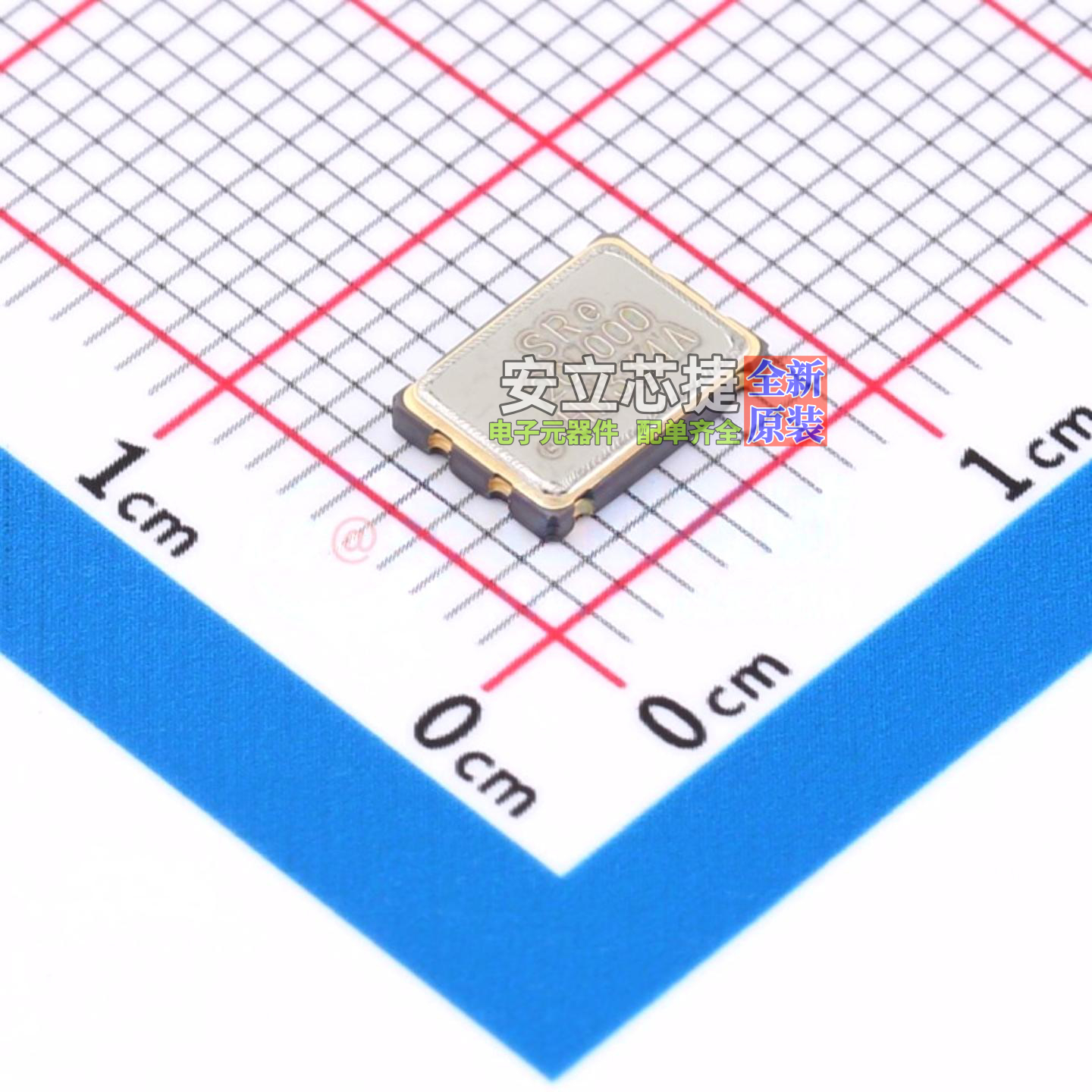 有源晶振 HX7011C0020.000000 SMD7050-4P DIODES(美台) 全新原装