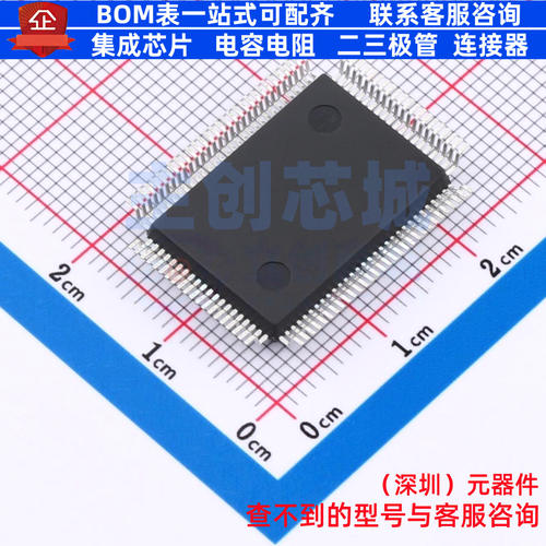 以太网收发器 RTL8019AS-LF_R QFP-100 REALTEK(瑞昱) 电子元器件