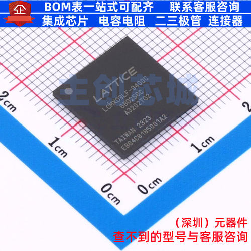 可编程逻辑器件(CPLD/FPGA) LCMXO3LF-9400C-6BG256C CABGA-256 L