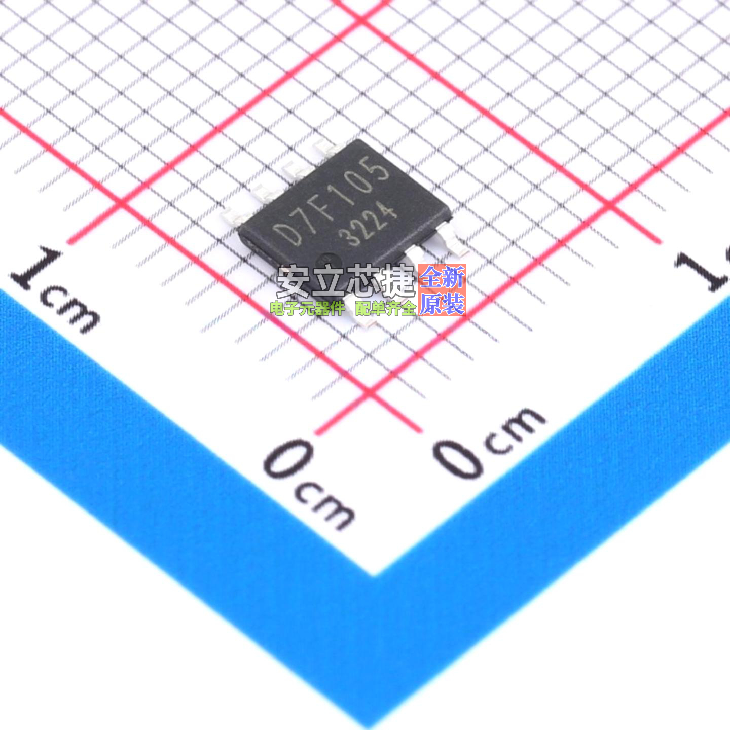DC-DC电源芯片 BD7F105EFJ-CE2 SOIC-8 ROHM(罗姆) 电子元件配单