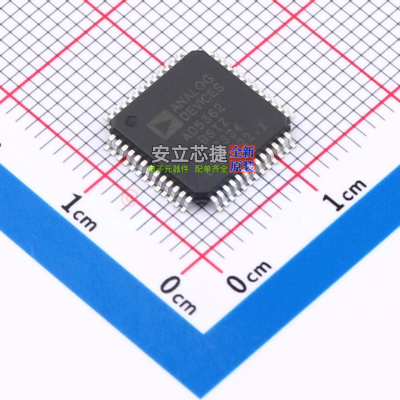 数模转换芯片DAC AD5362BSTZ LQFP-52 ADI(亚德诺) 电子元件配单