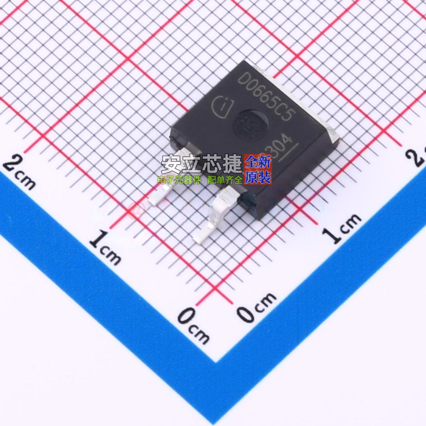 碳化硅二极管 IDK06G65C5XTMA2 TO-263 Infineon(英飞凌) 元器件