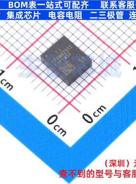 DC-DC电源芯片 TPSM82912RDUR B0QFN-28(4.5x5.5) TI/德州 元器件
