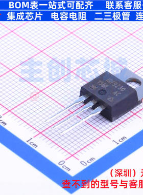 场效应管(MOSFET) IRF9Z30PBF ITO-220AB-3 VISHAY(威世) 元器件