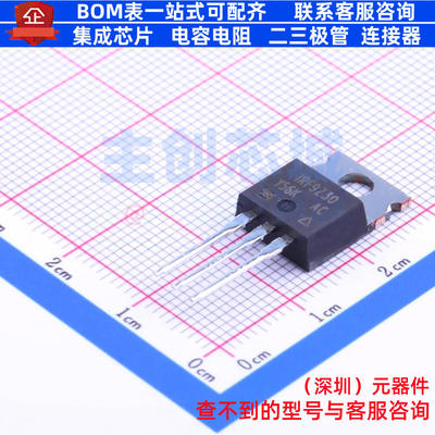 场效应管(MOSFET) IRF9Z30PBF ITO-220AB-3 VISHAY(威世) 元器件