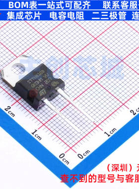 快恢复/高效率二极管 STTH810D TO-220AC 意法半导体 电子元器件
