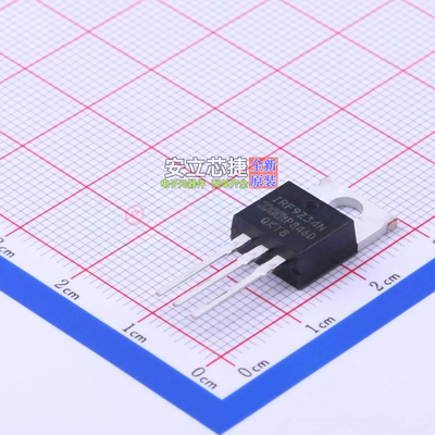 场效应管(MOSFET) IRF9Z34N TO-220 Infineon(英飞凌) 电子元器件