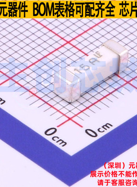 一次性保险丝 0463015.ER SMD,10.1x3.1mm Littelfuse/力特 原装