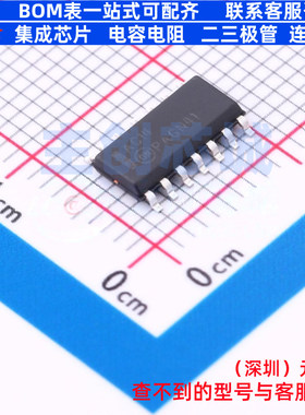反相器 74AC14SC SOIC-14 onsemi(安森美) 电子元件配单全新原装