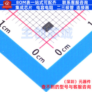 运算放大器 TLV6742SIRUGR X2QFN-10 TI/德州 电子元器件全新原装
