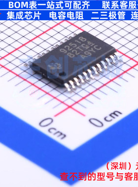 LED驱动 TPS92518PWPR TSSOP-24 TI/德州 电子元器件配单全新原装