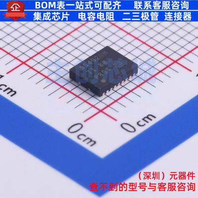 栅极驱动芯片 CSD95492QVM VSON-18 TI/德州 电子元器件全新原装